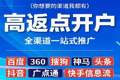 汽车行业SEM服务托管的创新策略及效果